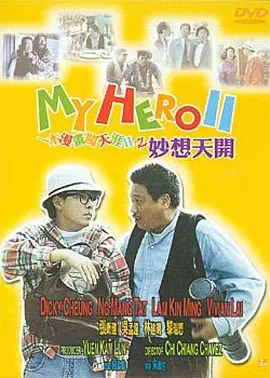 国产区在线观看