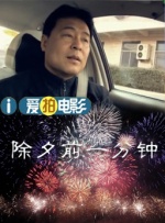 啪啪网站色大全免费